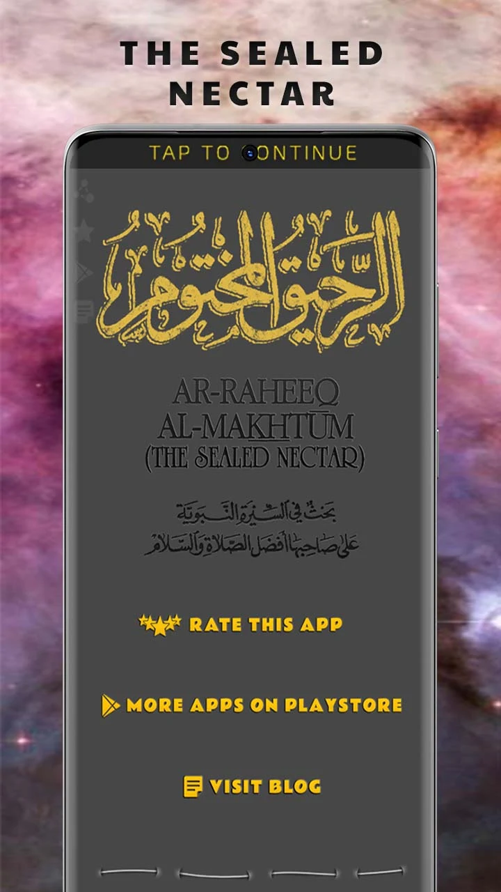 Biography Muhammad ﷺ | English screenshot