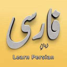 Learn Farsi (Persian) Language 图标